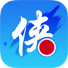 侠客行随手拍 应用图标